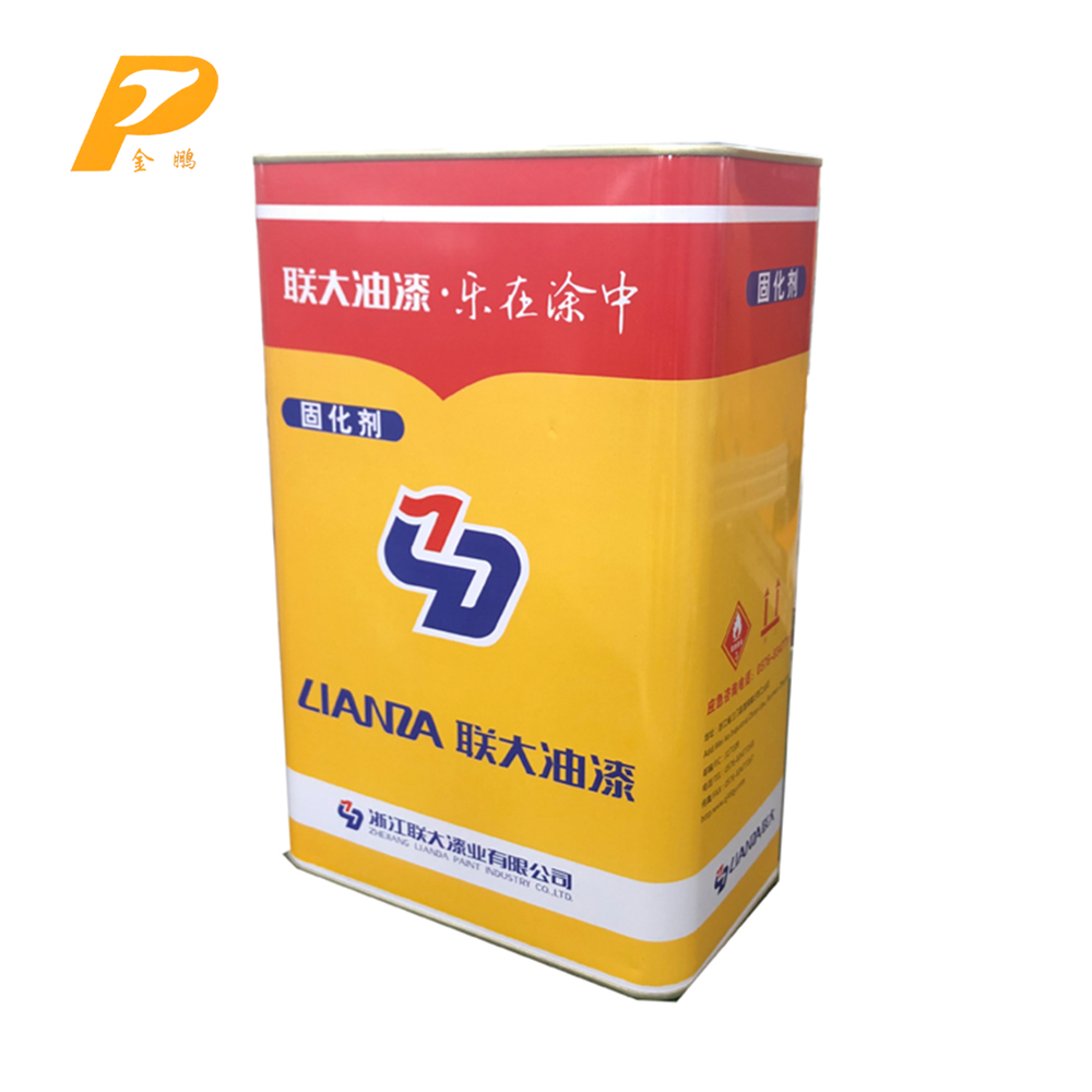 Use cans yellow paint cans made in iron printing paint factory for wholesale