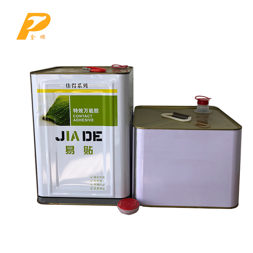 250ml / 500ml / 1 liter square oil tank with screw cap and seal